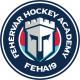 Fehérvár Hockey Academy 19