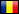 Romania (W)