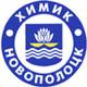 Khimik Novopolotsk-2