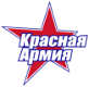 CSKA-Krasnaya Armiya Moskva