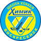 Khimik Voskresensk U16