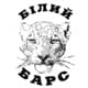 BSFK Bilyy Bars Brovary U20