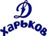 Dynamo Kharkov