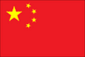 China (all)