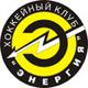 Energiya Kemerovo