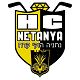HC Netanya