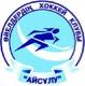 Aisulu Almaty U18