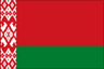 Team Belarus U18